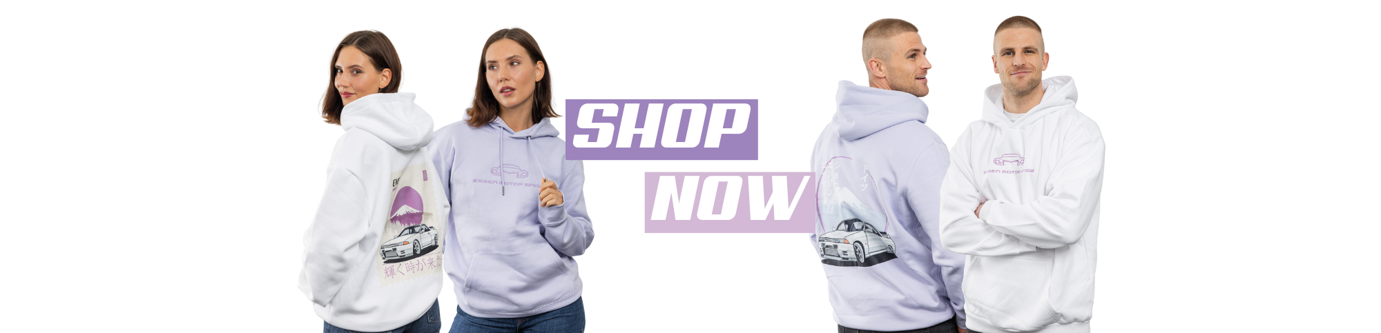 ESSEN MOTOR SHOW: 
		EMS_Merch_Header
	